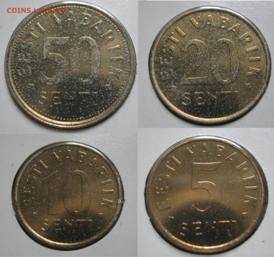 ЭСТОНИЯ 1 крона 1992. РЕДКАЯ.БАНКОВСКИЙ набор № 8198. 28.10. - 009 — копия.JPG