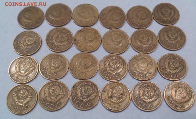 1,2,3,5,10,15,20 копеек 1926-1957гг - 2-2