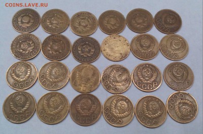 1,2,3,5,10,15,20 копеек 1926-1957гг - 3-2