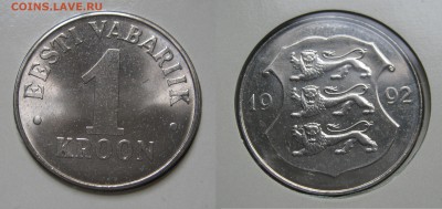 ЭСТОНИЯ 1 крона 1992. РЕДКАЯ.БАНКОВСКИЙ набор № 8198. 28.10. - 005 — копия.JPG