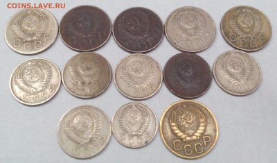 1,2,3,5,10,15,20 копеек 1926-1957гг - 3и20-2