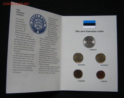 ЭСТОНИЯ 1 крона 1992. РЕДКАЯ.БАНКОВСКИЙ набор № 8198. 28.10. - 002.JPG