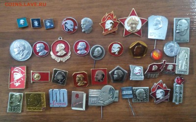 Значки на оценку - з11
