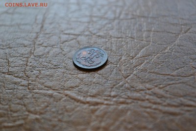 4 копейки 1898г. КРАСАВИЦА до 23.10.16 - DSC_0868.JPG
