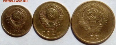 2,3 и 5 копеек 1961 окончание 25.10.2016 в 22.00 мск - IMG_20161014_221423