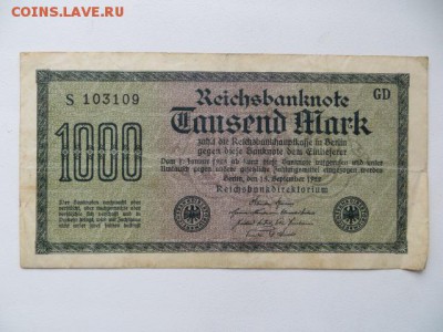 Германия 1000 марок 1922. До 23.00. мск. 24.10.16. - IMG_4618.JPG