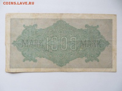 Германия 1000 марок 1922. До 23.00. мск. 24.10.16. - IMG_4619.JPG