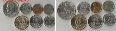 США, 7 монет, разное, до 30.10.16 21:05 - auc-8-usa-290rub