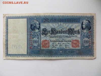 Германия 100 марок 1910. До 23.00.мск. 24.10.16. - IMG_4614.JPG