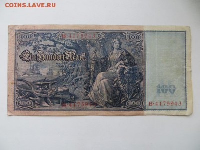 Германия 100 марок 1910. До 23.00.мск. 24.10.16. - IMG_4615.JPG