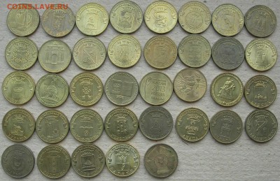 ГВС 37шт 2010-2016гг. (все разные) до 26.10.16 - 1.JPG