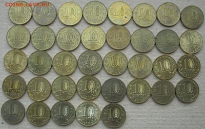 ГВС 37шт 2010-2016гг. (все разные) до 26.10.16 - 2.JPG
