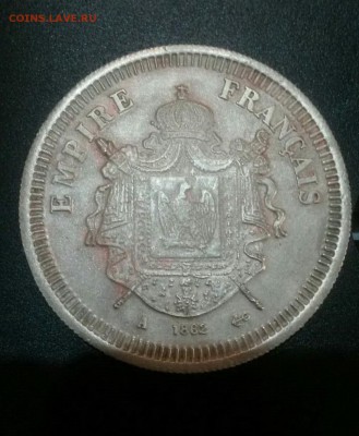 Франция 1862 год, копия ? - франция