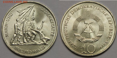 10 марок ГДР 1972 А Бухенвальд до 28.10 - IMG_1867.JPG