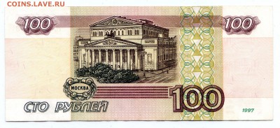 2001 до 27.10 в 22.00 мск - img326