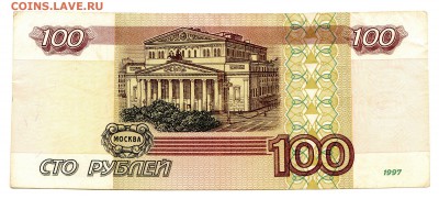2001 (2) до 27.10 в 22.00 мск - img333