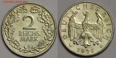 2 рейхcмарки 1926 G до 28.10 - IMG_9630.JPG