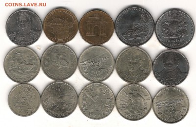 Ассорти 1 руб Пушкин,2 руб ГГ и др до 25.10.22.00мск - Изображение 669