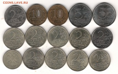 Ассорти 1 руб Пушкин,2 руб ГГ и др до 25.10.22.00мск - Изображение 668