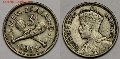 3 пенса 1934, 42, 43 Новая Зеландия до 28.10 - IMG_8900.JPG