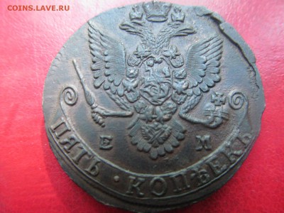 5 копеек 1782 ем - IMG_2780[1].JPG