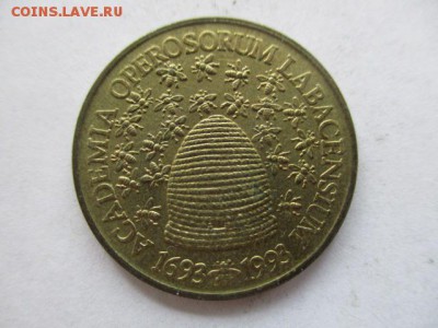 5 толаров Словения 1993 400 лет Академии Наук - IMG_5427.JPG