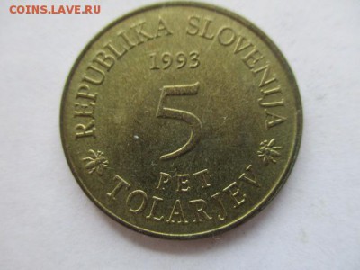 5 толаров Словения 1993 400 лет Академии Наук - IMG_5428.JPG