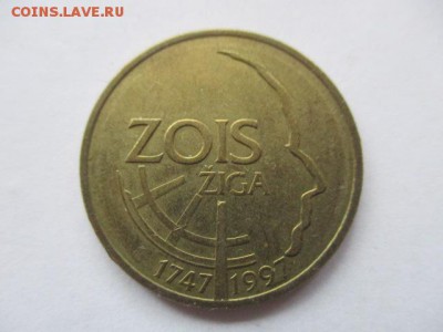 5 толаров Словения 1997 Жига Зойс - IMG_8410.JPG
