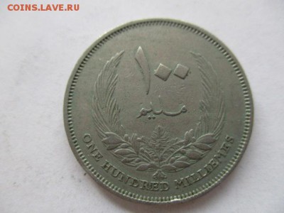 Ливия 100 мильем 1965 - IMG_5429.JPG