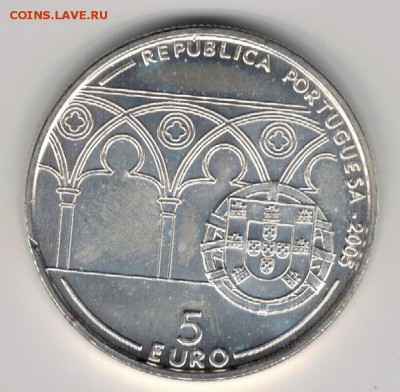Ag ПОРТУГАЛИЯ 5€ 2005 ПАПА ИОАНН XXI до 28.10 в 22.00 (Г512) - 5-5е05а