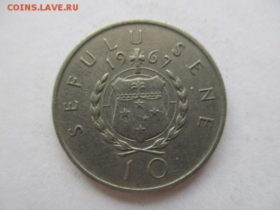 Самоа 10 сене 1967 - IMG_5404.JPG