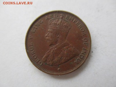 2 цента 1926 - IMG_5399.JPG