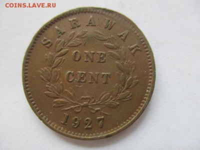 Саравак 1 цент 1927 - IMG_5371.JPG