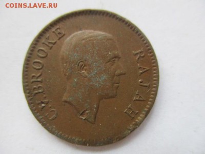 Саравак 1 цент 1927 - IMG_5372.JPG