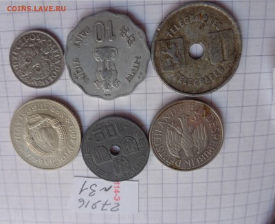 Жетоны: Телеграф 1 Бельгия  до  30.10  в 22-00 мск - DSC04606.JPG