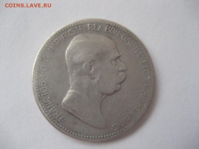1 корона Австро-Венгрия, 2 монеты 1908,1915гг. - IMG_6976.JPG