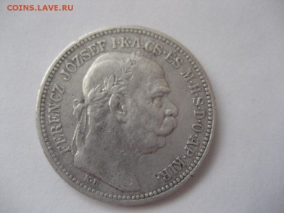 1 корона Австро-Венгрия, 2 монеты 1908,1915гг. - IMG_6974.JPG
