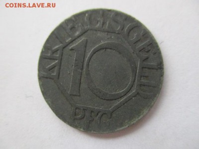 Германия, Дортмунд, 10 пфеннингов 1917 - IMG_5355.JPG