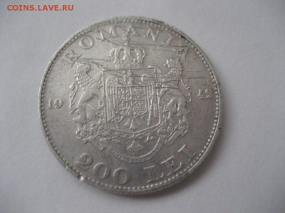 Румыния 200 лей 1942г - IMG_6979.JPG