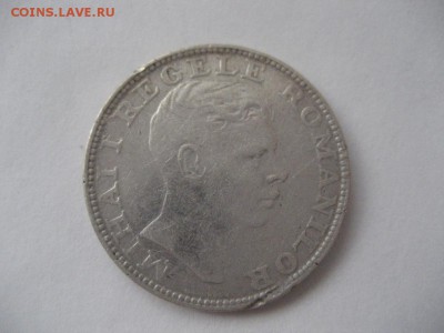 Румыния 200 лей 1942г - IMG_6978.JPG