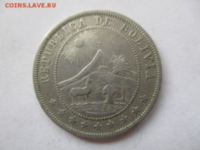 Боливия 10 сентаво 1897 - IMG_5342.JPG