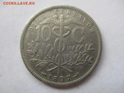 Боливия 10 сентаво 1897 - IMG_5343.JPG