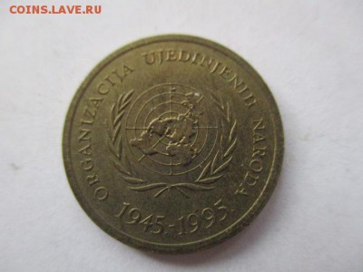 Хорватия 10 липа 1995 ООН - IMG_5331.JPG