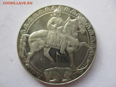 Болгария 2 лева 1981 пруф - IMG_5326.JPG