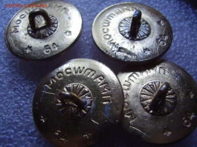 Пуговицы генеральские - PB280013.JPG