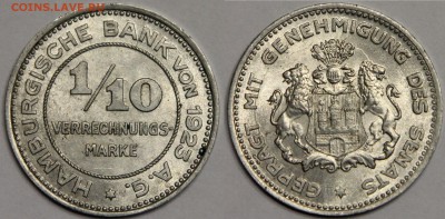 10 марки 1923 Германия Гамбург нотгельд до 28.10 UNC - IMG_1324.JPG
