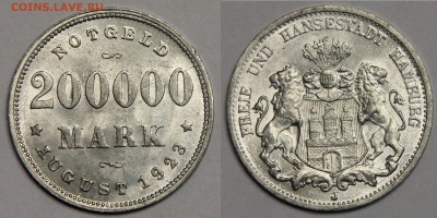 200000 марок 1923 Германия Гамбург нотгельд до 28.10 UNC - IMG_1312.JPG