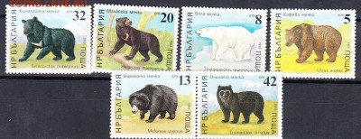 Болгария 1988 медведи - 114