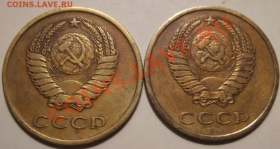 20коп 1980г Ф-138.До 20.12.2010г. - 222
