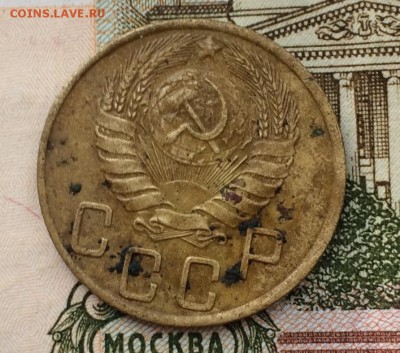 5 копеек 1945 до 27.10.16 - IMG_2377.JPG